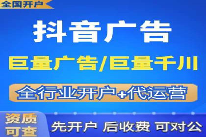 sem托管服务案例：助力企业实现低成本高转化