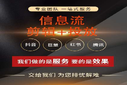 推广竞价实战：看这些品牌如何脱颖而出